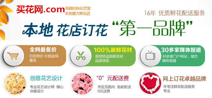 手机号炸弹防护业务
